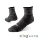 【sNug給足呵護】動能氣墊運動襪(AA560緞染黑灰/厚底襪/除臭/吸濕排汗/運動襪/台灣製造)
