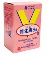 【人生製藥 維生素B6錠 (100錠/瓶)】