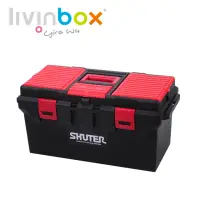 在飛比找momo購物網優惠-【livinbox 樹德】TB-800 工具箱(工具收納/工