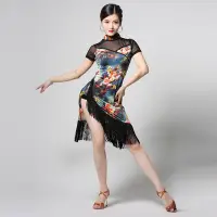 在飛比找蝦皮購物優惠-拉丁舞服裝旗袍舞服表演服新款洋裝拉丁舞衣半身開叉長款舞蹈洋裝