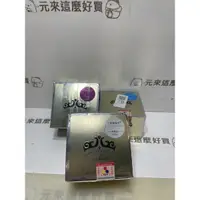 在飛比找蝦皮購物優惠-「現貨隨便賣」造型髮蠟加量120G/ml 髮泥 髮蠟 變色髮