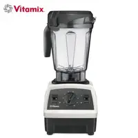 在飛比找雙喬嚴選優惠-Vitamix E320探索者 全食物調理機雙杯組(2.0L