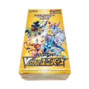 POKÉMON - VSTAR UNIVERSE - S12A - JAPANESE BOOSTER BOX (SEALED, GENUINE)