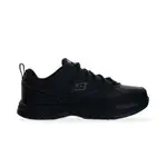 SKECHERS 男 DIGHTON SR 休閒鞋 - 77111WBLK