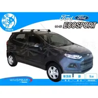 在飛比找蝦皮購物優惠-【XRack車架柴次郎】Ford Ecosport 2014