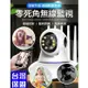 台灣保固 升級第六代 360度高清智能加強版監視器 寵物小孩老人防小偷 日夜全彩 寵物攝影機 保全 雙向對話 可夜視