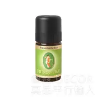 在飛比找蝦皮商城優惠-德國 Primavera 北美巨冷衫精油 5ml (PL38