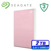 在飛比找PChome24h購物優惠-Seagate One Touch 2TB 2.5吋行動硬碟