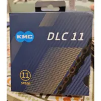 在飛比找蝦皮購物優惠-KMC 黑鑽鏈條 DLC11