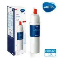 在飛比找樂天市場購物網優惠-BRITA P3000櫥下硬水軟化長效型濾水系統/濾水器/淨