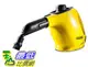 [COSCO代購4] W125916 KARCHER 德國凱馳多功能高壓蒸氣清洗機 SC 1 Easyfix