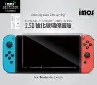 在飛比找Yahoo!奇摩拍賣優惠-imos 免運 任天堂 Nintendo Switch 2.