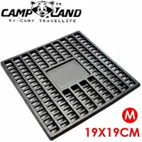 在飛比找樂天市場購物網優惠-【CAMP LAND 19X19 M 焚火台專用焚火床】 R