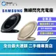 【創宇通訊│全新品】SAMSUNG 無線閃充充電座 快速充電 搭配原廠9V (EP-NG930)