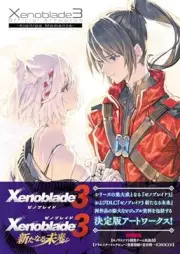 Xenoblade 3 Official Artworks Ionion Moment Video Game Book F/S w/Tracking# NEW