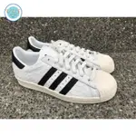 ADIDAS ORIGINALS SUPERSTAR 女款 經典仿蛇紋 皮革 休閒鞋 運動鞋 金標 S76414