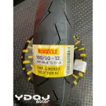 【YDQJMOTOR】PIRELLI 倍耐力 ROSSO 紅惡魔 小惡魔 小閃電