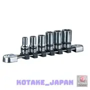 [NEW] Kyoto Tools (KTC) Nepros NTB3M06A 3/8 Semi-Deep Socket Set Set of 6
