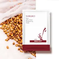 在飛比找蝦皮購物優惠-【現貨】牛爾 NARUKO - 紅薏仁健康雪白面膜 10片 