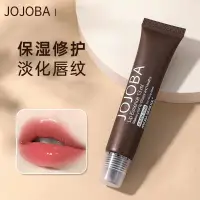 在飛比找蝦皮購物優惠-✨韓國 Sidmool 荷荷巴 JoJoba 護唇油 補水保