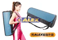 在飛比找Yahoo!奇摩拍賣優惠-ALEX 品牌  運動地墊 瑜珈墊 附提袋C-5301 另賣