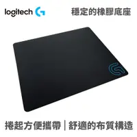 在飛比找松果購物優惠-Logitech 羅技 G240 遊戲滑鼠墊 (8.9折)