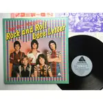 BAY CITY ROLLERS – ROCK N' ROLL LOVE LETTER（黑膠專輯 LP）