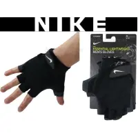 在飛比找蝦皮購物優惠-(布丁體育)公司貨附發票 NIKE 健身手套 基礎健力手套 