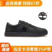 在飛比找PChome24h購物優惠-Timberland 男款黑色休閒鞋|A26Y6001