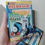 REMENT 出發吧湯瑪士小火車絕版食玩盒玩TAKARA TOMY 多美小汽車模型玩具火車迷你微縮仿真模型娃娃屋配件