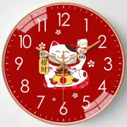 Cute Household Wall Clocks Lucky Living Room Clock for 8-Inch Home Decoration