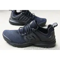 在飛比找蝦皮商城精選優惠-【HYDRA】NIKE WMNS AIR PRESTO 全黑