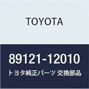 Toyota 89121-12010 Light Sensor