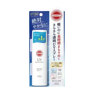 KOSE高絲曬可皙高效防曬噴霧60g