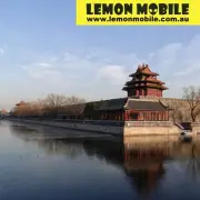 Lemon Mobile [eSIM] China Travel SIM eSIM QR code Unlimited Data Various Plans