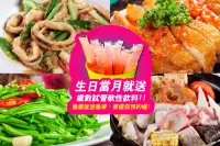 在飛比找新光三越 skm online優惠-【紙本票券】【高雄】畫堤音樂美食餐廳-雙人套餐券Ⓣ