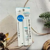 在飛比找蝦皮購物優惠-［迷路商店］日本 花王 Curel 珂潤 潤浸保濕護唇膏 4