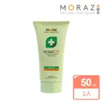 【MORAZ 茉娜姿】潤澤修護手霜50ML