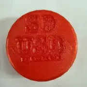 3D Printed Micro SD card holder storage case