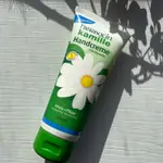 HERBACIN KAMILLE HANDCREME 護手霜