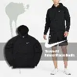 在飛比找遠傳friDay購物優惠-Nike 帽T Pullover Fitness 黑 白 男