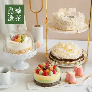 晶華仿真蛋糕模型歐式8寸假蛋糕道具兒童生日蛋糕樣品 (3.1折)