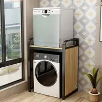 在飛比找ETMall東森購物網優惠-洗衣機置物架陽臺上方省空間衛生間烘干機廚房雙層洗碗機收納架