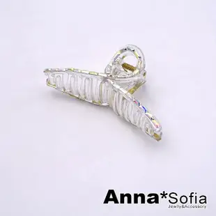 【AnnaSofia】鯊魚夾髮飾髮夾盤髮髮抓-鏤空曲線圈 現貨(方鑽繞線-透明系)