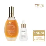 【TRUU 童】76酵母胺基酸淨膚潔顏露150G+高濃縮美白褪黑精華30ML(美白淨透組)