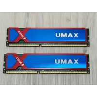 在飛比找蝦皮購物優惠-UMAX DDR3 1600 8GB(4GBX2)含散熱片-