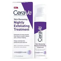 在飛比找蝦皮購物優惠-沫媽☀正品保證 CeraVe 皮膚再生夜間去角質精華 50m