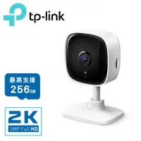 在飛比找e-Payless百利市購物中心優惠-【TP-LINK】Tapo C110 家庭安全防護 / Wi