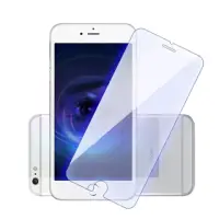 在飛比找蝦皮商城優惠-iphone 2.5D 抗藍光鋼化玻璃保護貼 玻璃貼 防藍光