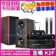 【金嗓】歡唱劇院超值組合 K2F+AudioKing HS-7000B+MACHI M-808+CHIAYO AIR-812(送12項超值豪禮)